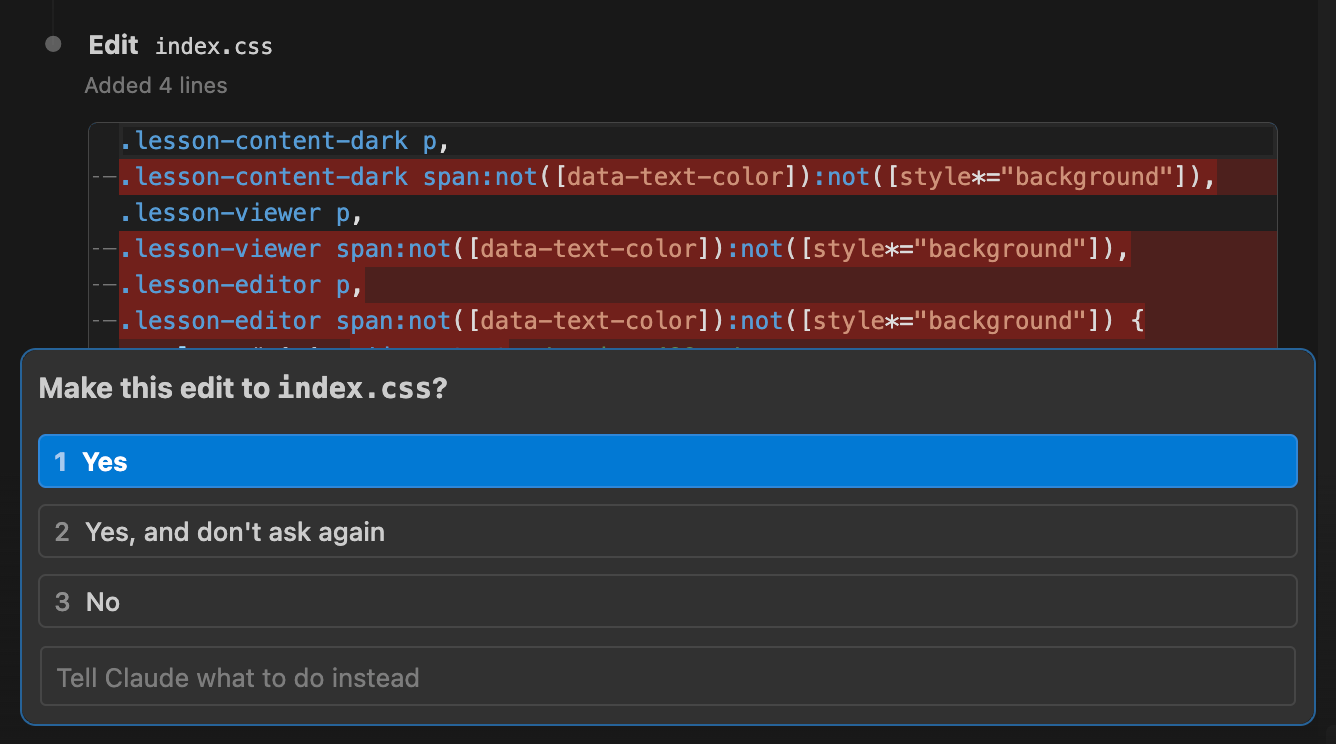Подтверждение действий