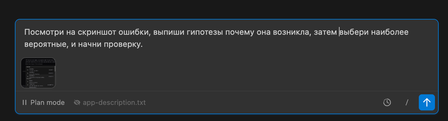 Команда compact