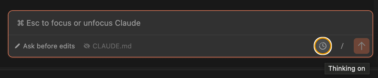 Режим думания