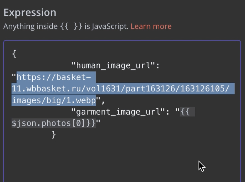 Переодевалка моделей