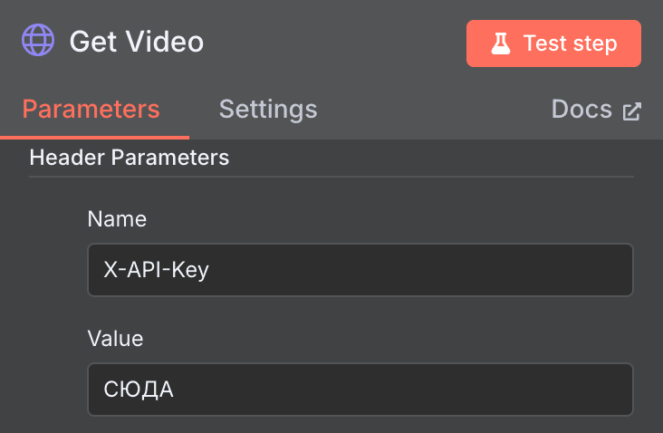 Фабрика POV видео (v1.1)