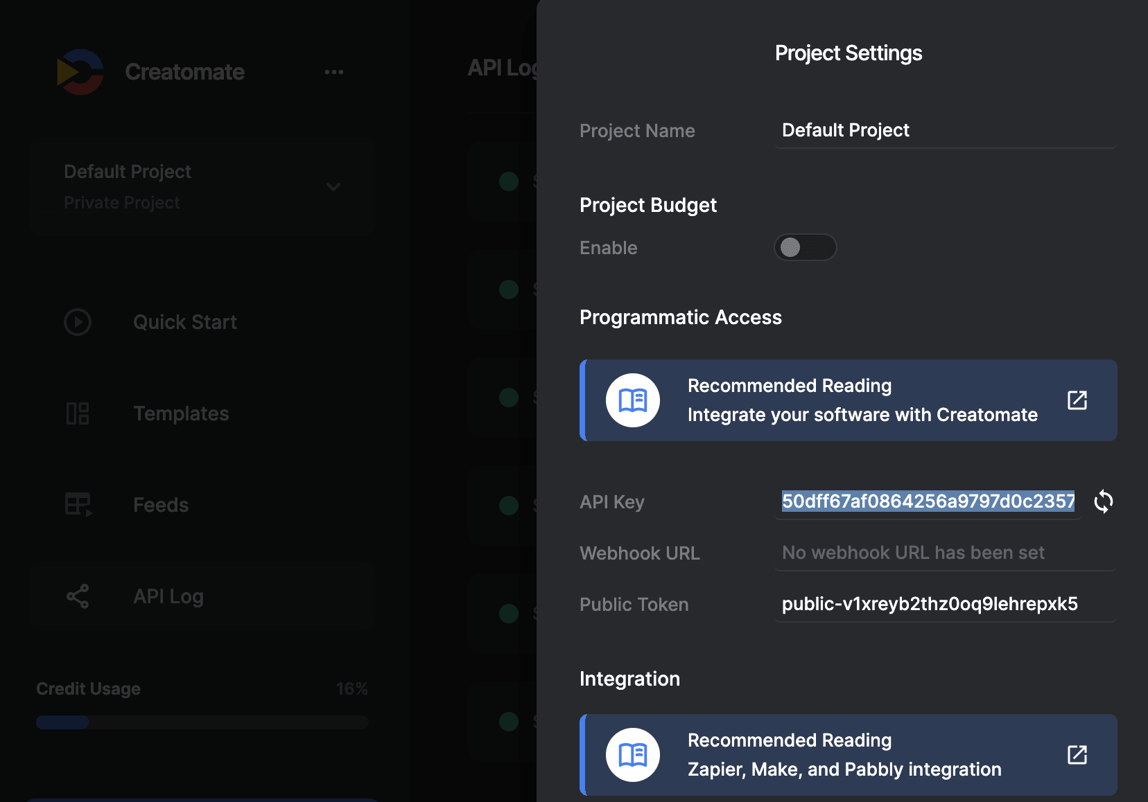 Фабрика POV видео (v1.1)