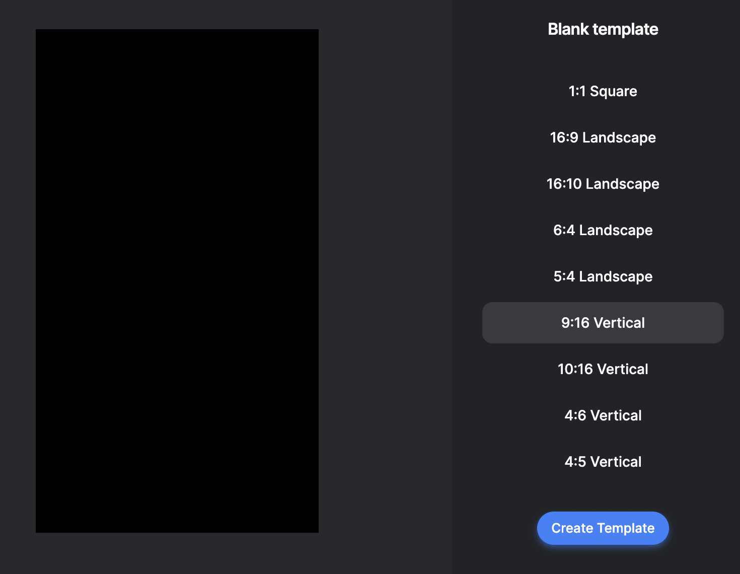 Фабрика POV видео (v1.1)