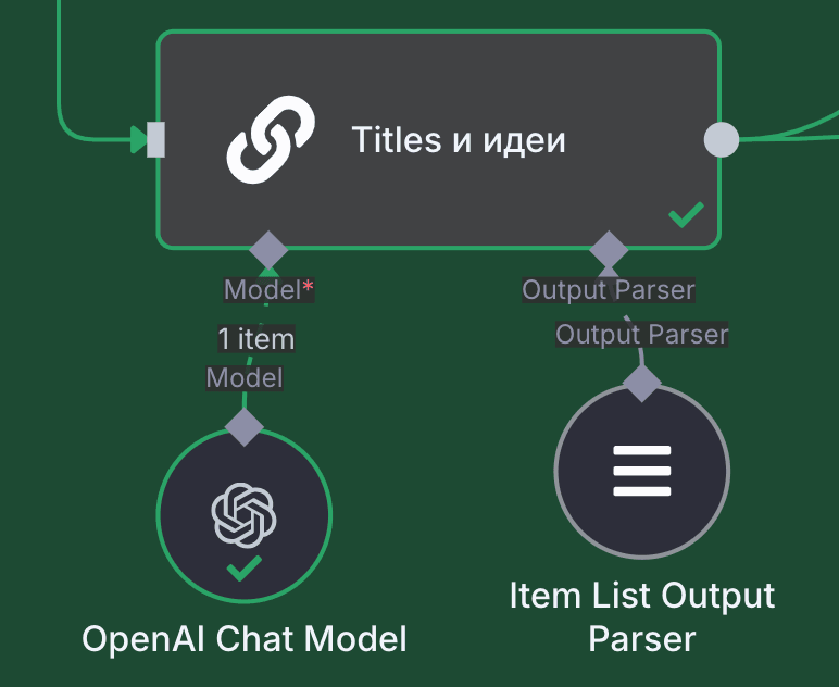 Фабрика POV видео (v1.1)