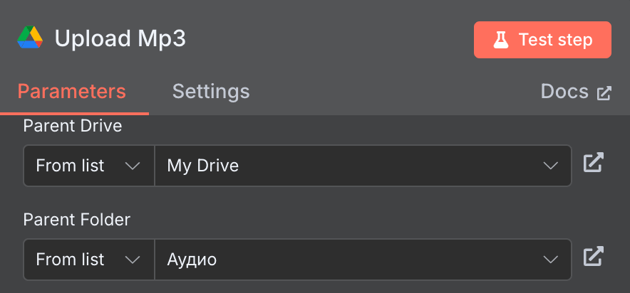 Фабрика POV видео (v1.1)
