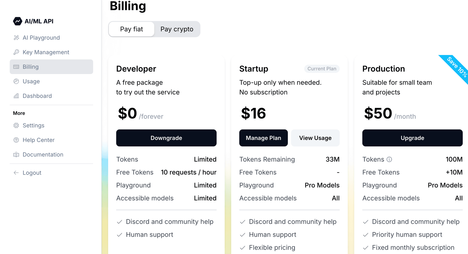 Фабрика POV видео (v1.2)