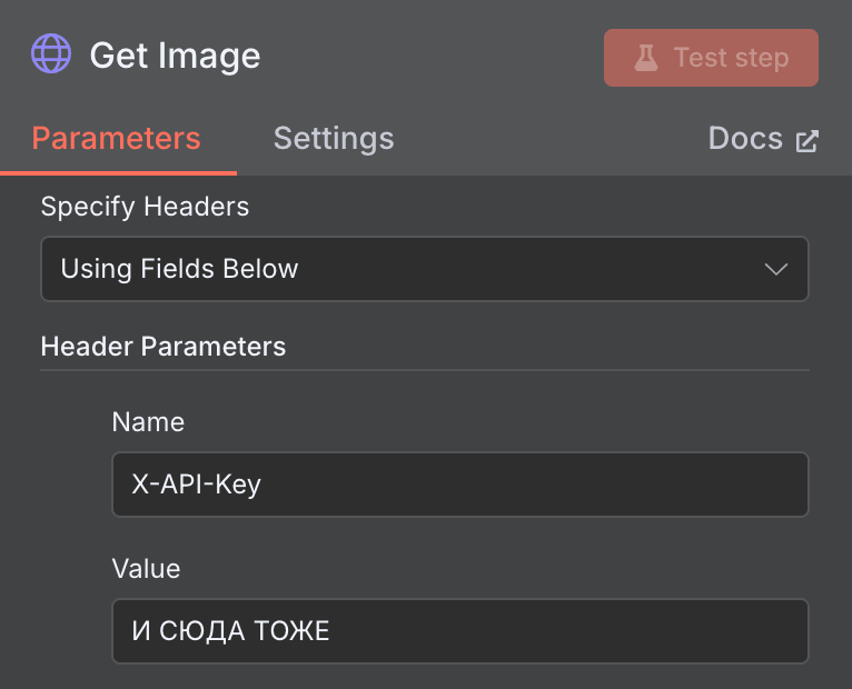 BlockNote image