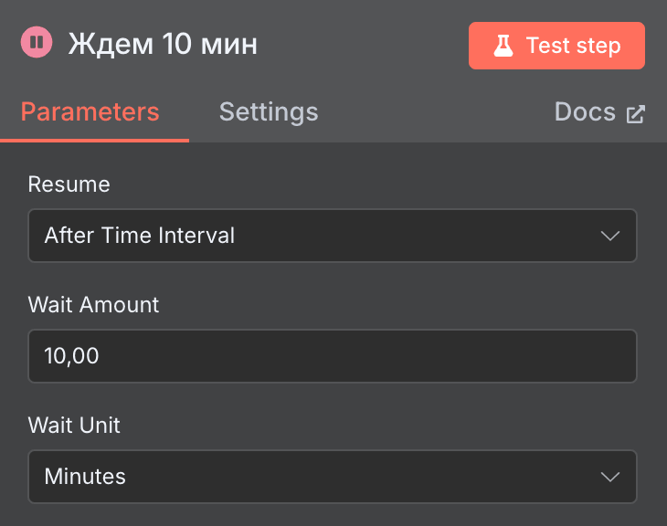 BlockNote image