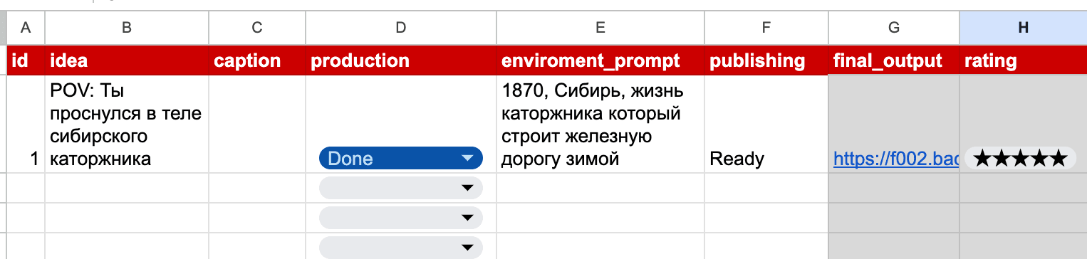 BlockNote image