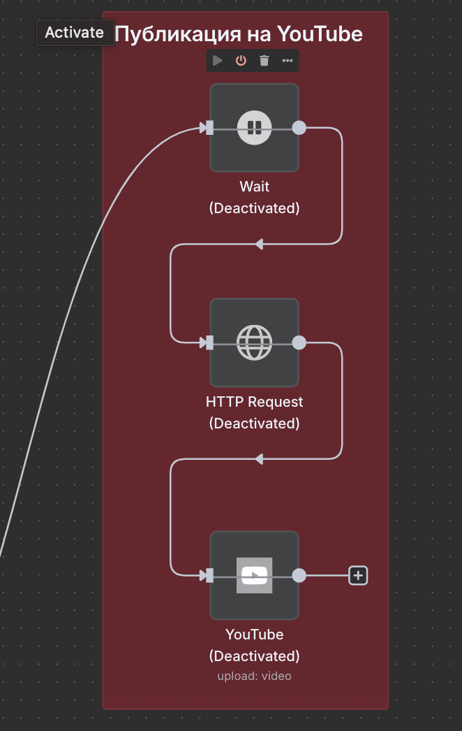 BlockNote image